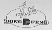 东风