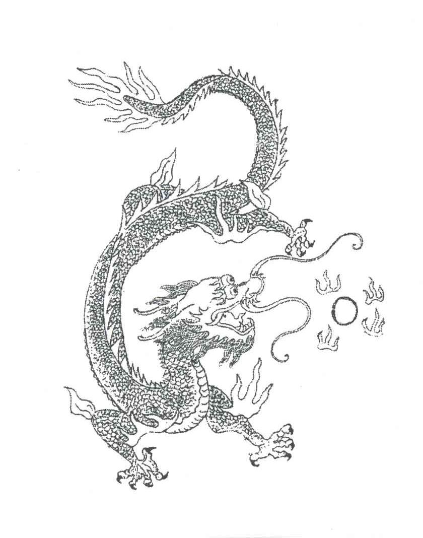 图形