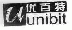 优百特;UNIBIT