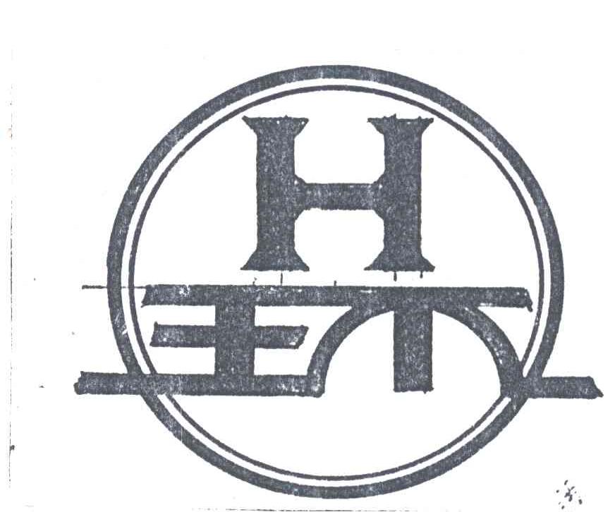 环;H