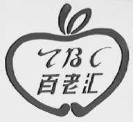 百老汇