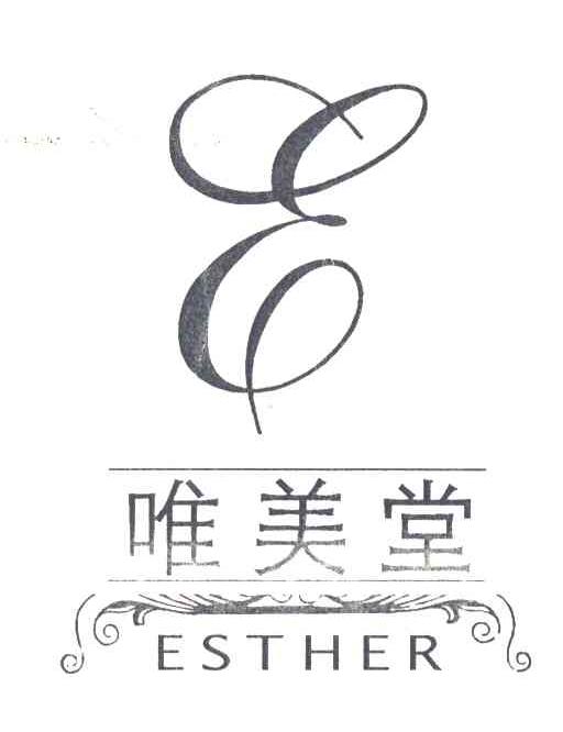 唯美堂 ESTHER