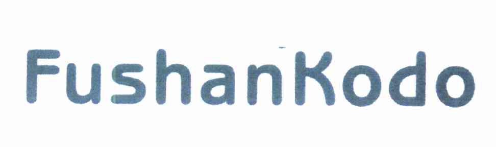 FUSHANKODO