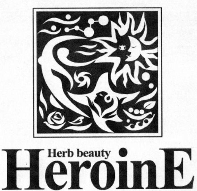 HERB BEAUTY HEROINE