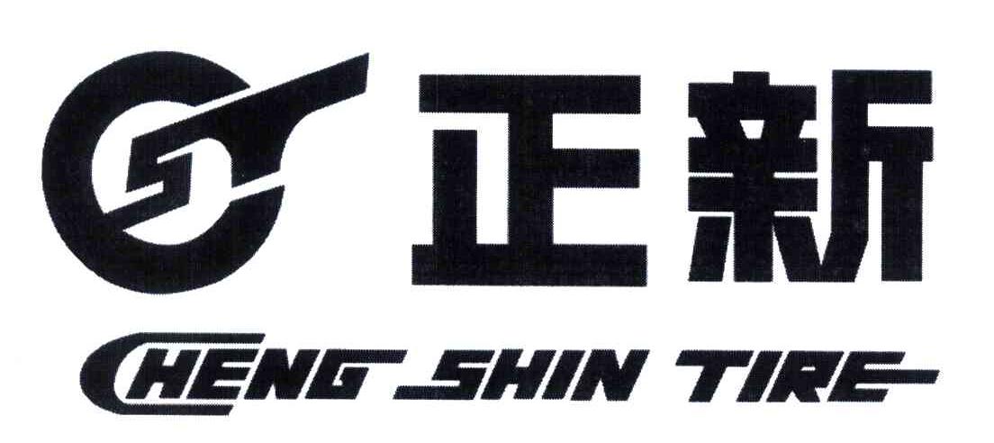 正新;CHENG SHIN TIRE;ST