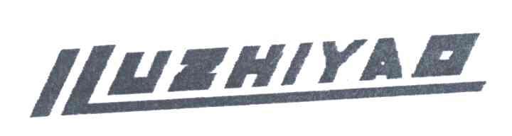 ILUZHIYAO