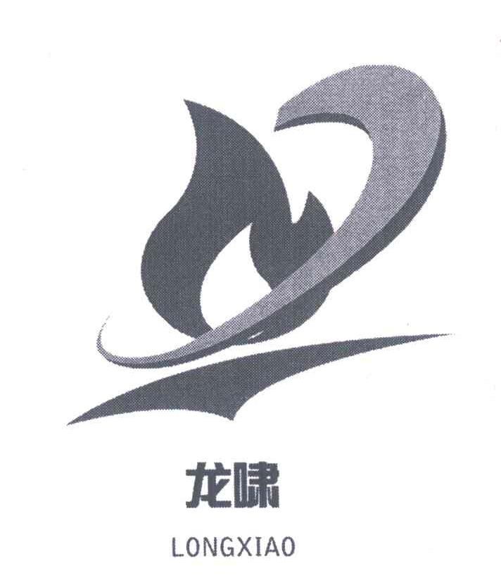 龙啸