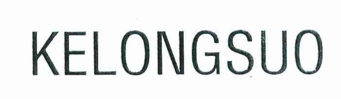 KELONGSUO