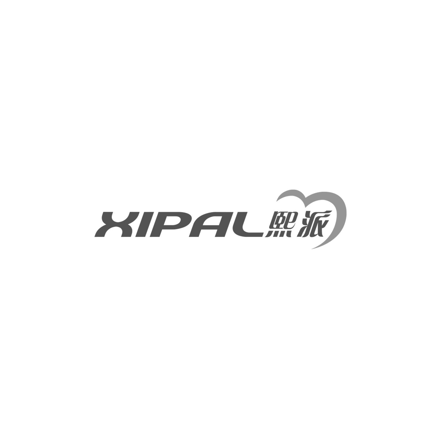 XIPAL 熙派