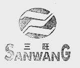 三旺