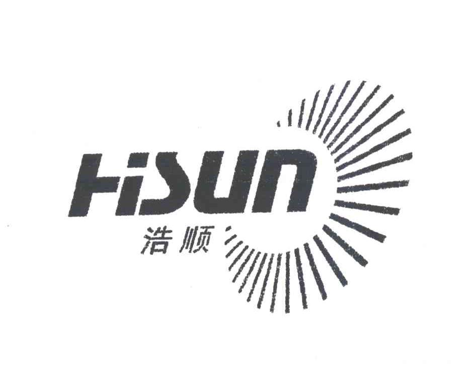 浩顺;HISUN