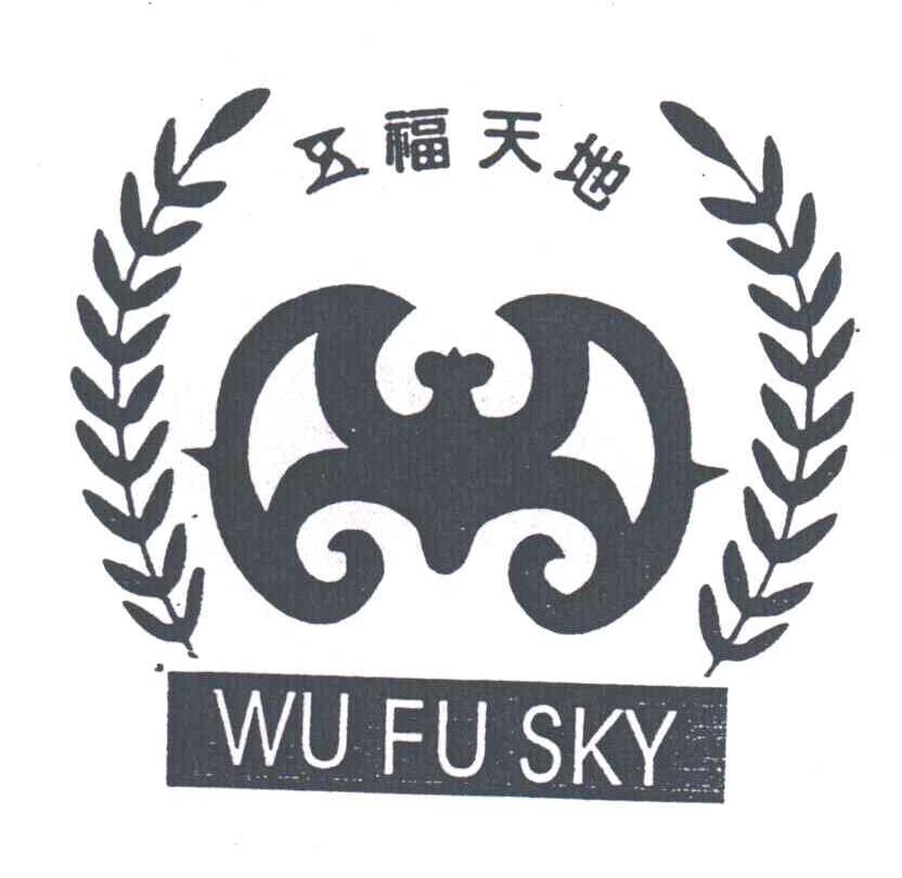 五福天地;WUFUSKY