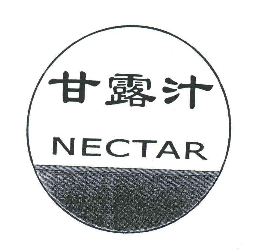 甘露汁;NECTAR