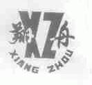 翔舟