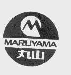 丸山