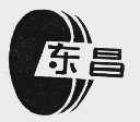 东昌