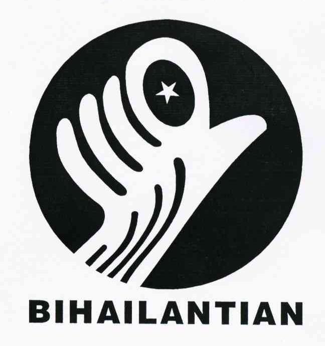 BIHAILANTIAN