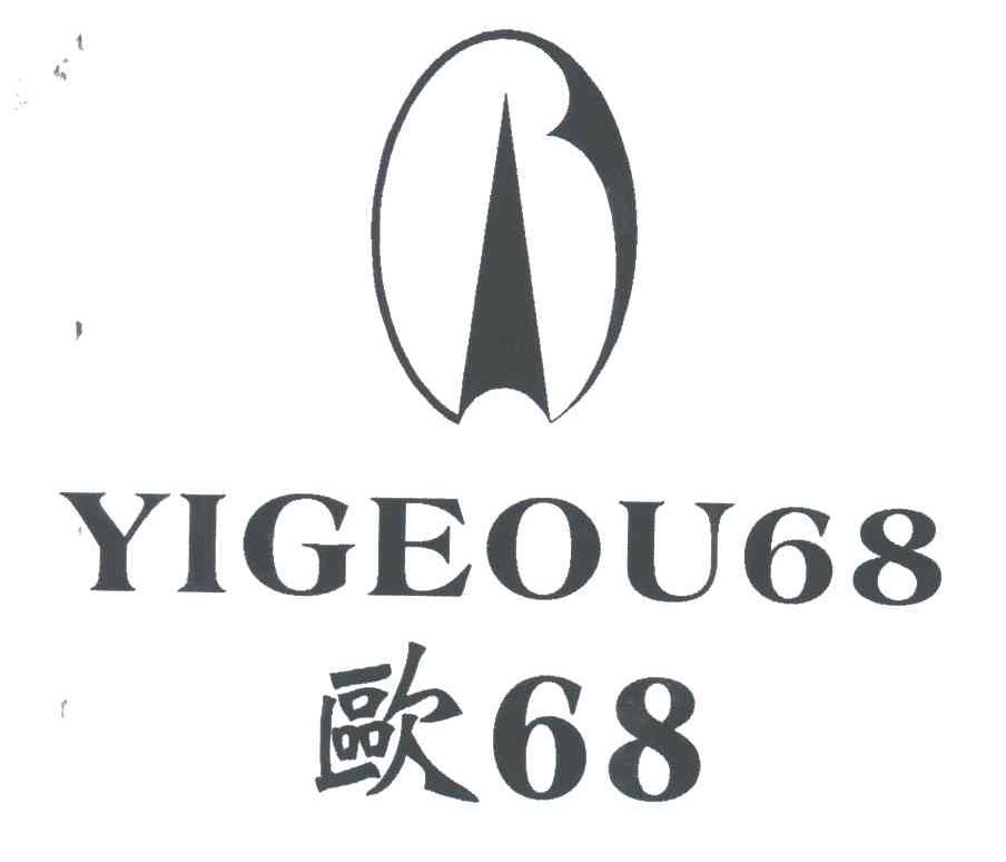 欧YIGEOU及图形