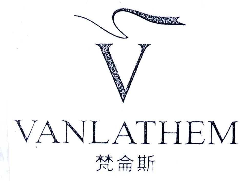 梵侖斯;VANLATHEM