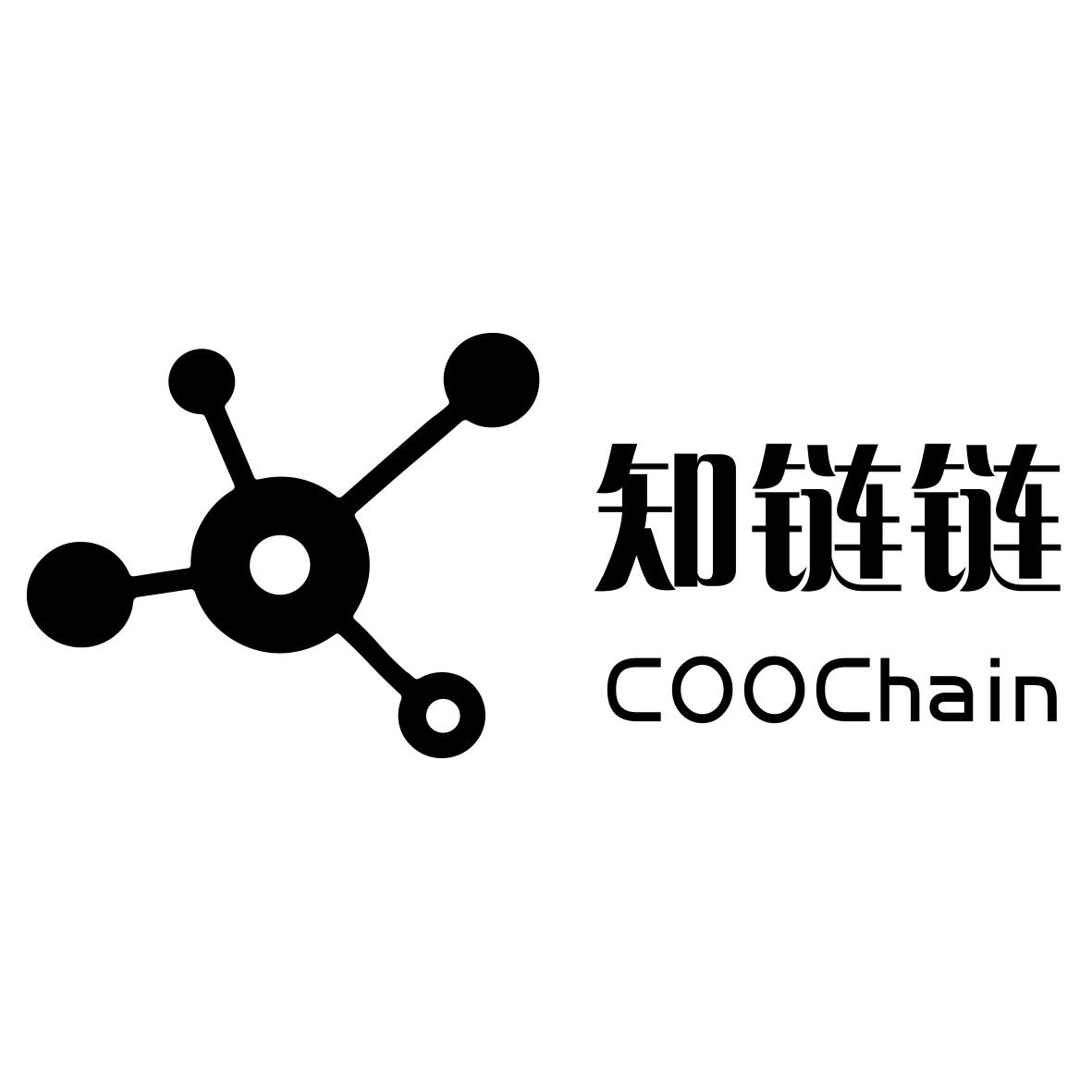 知链链 COOCHAIN