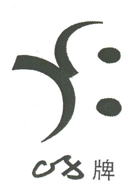 OX