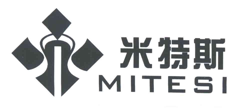 米特斯