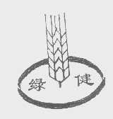 绿健