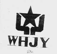 WHJY