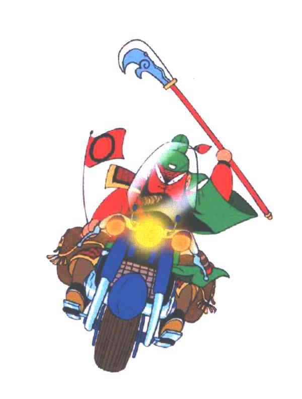 图形