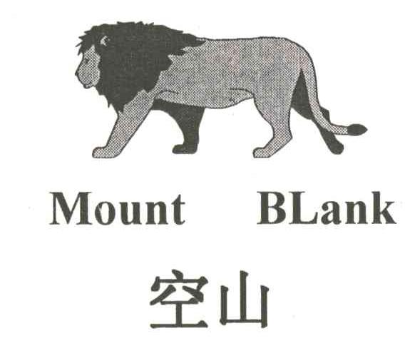 空山MOUNT BLANK