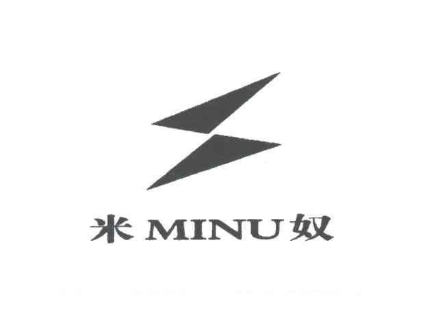 米奴及图形