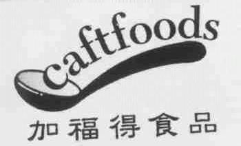 加福得;CAFT