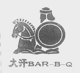 大汗   BAR-B-Q