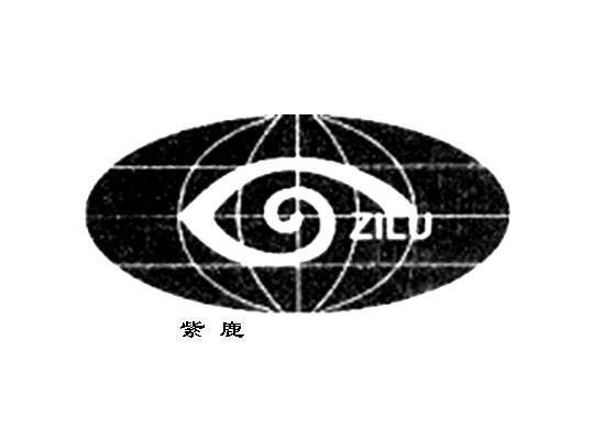 紫鹿