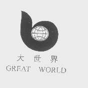 大世界   GREAT WORLD