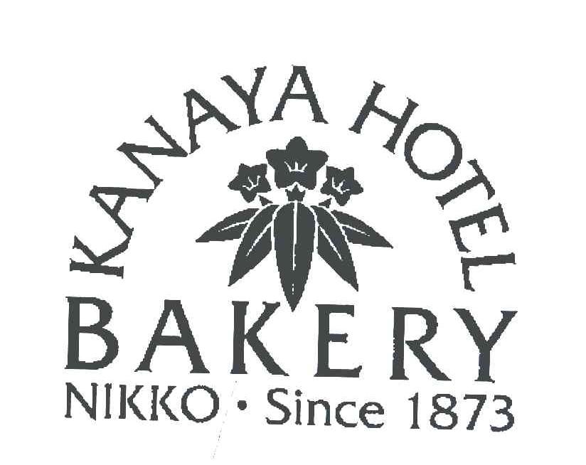 KANAYA HOTEL;BAKERY;NIKKO.SINCE 1873