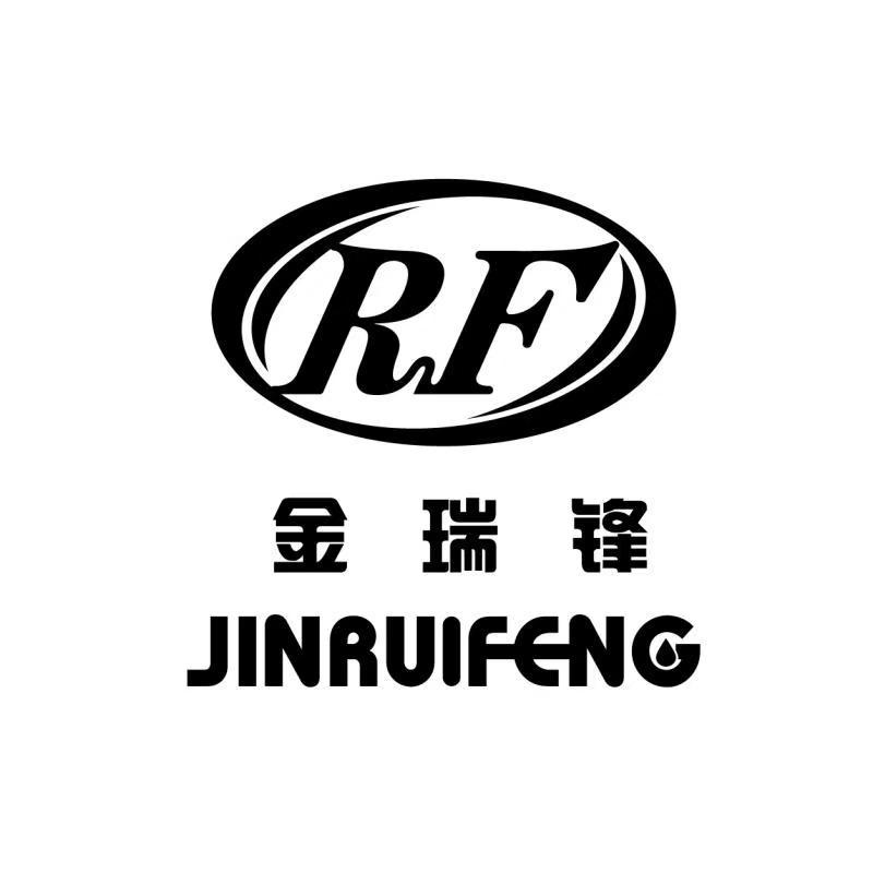 金瑞锋 RF