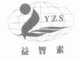 YZS