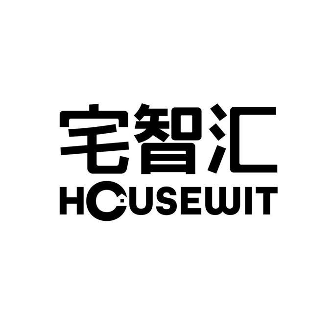 宅智汇 HOUSEWIT