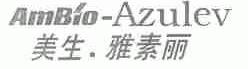 美生.雅素丽;AMBIO-AZULEV