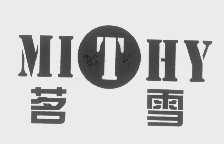 茗雪   MITHY
