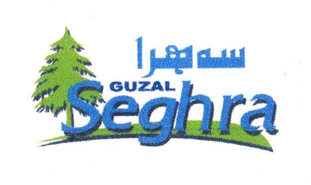 GUZAL SEGHRA