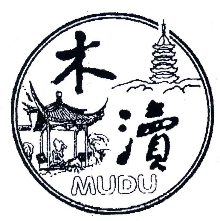 木渎