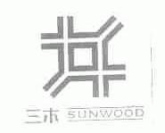 三木;SUNWOOD