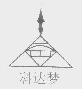 科达梦