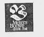 美特斯邦威  METERS BONWE
