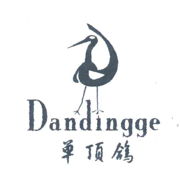 单顶鸽