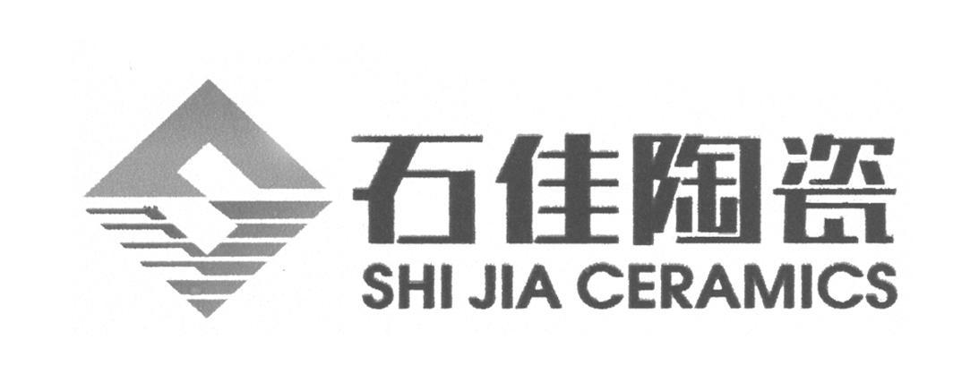 石佳陶瓷 SHIJIA CERAMICS