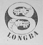 LONGBA