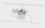 图形